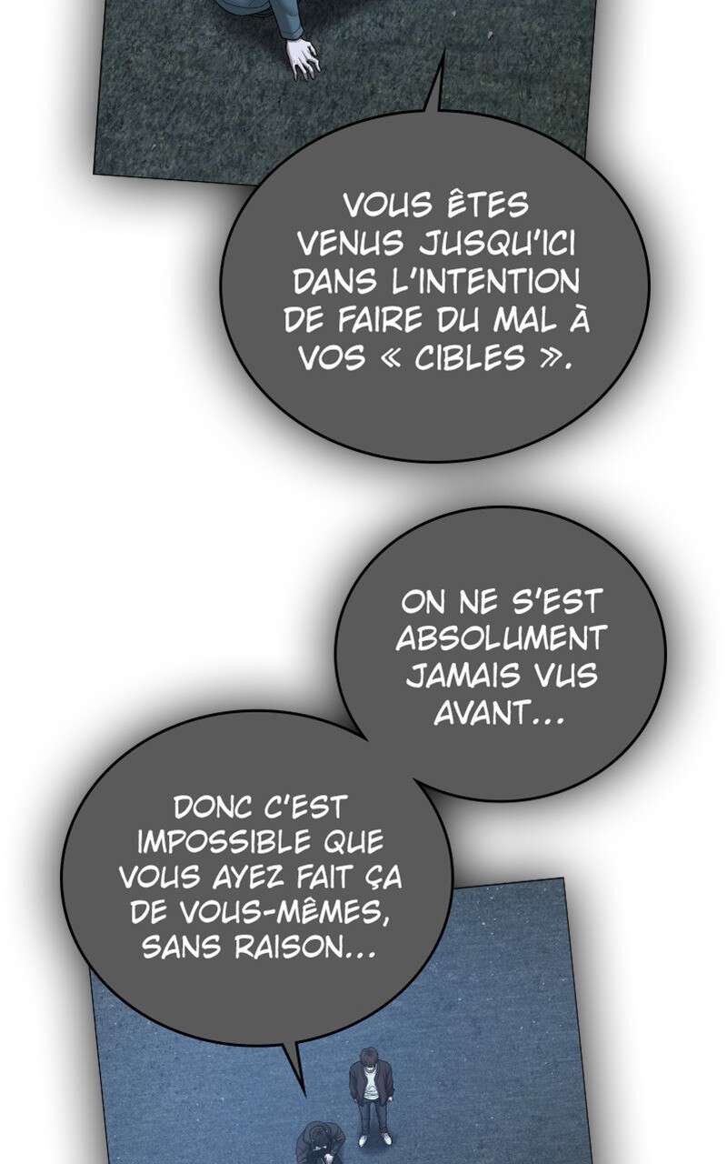Read Reality Quest FR Manga Online