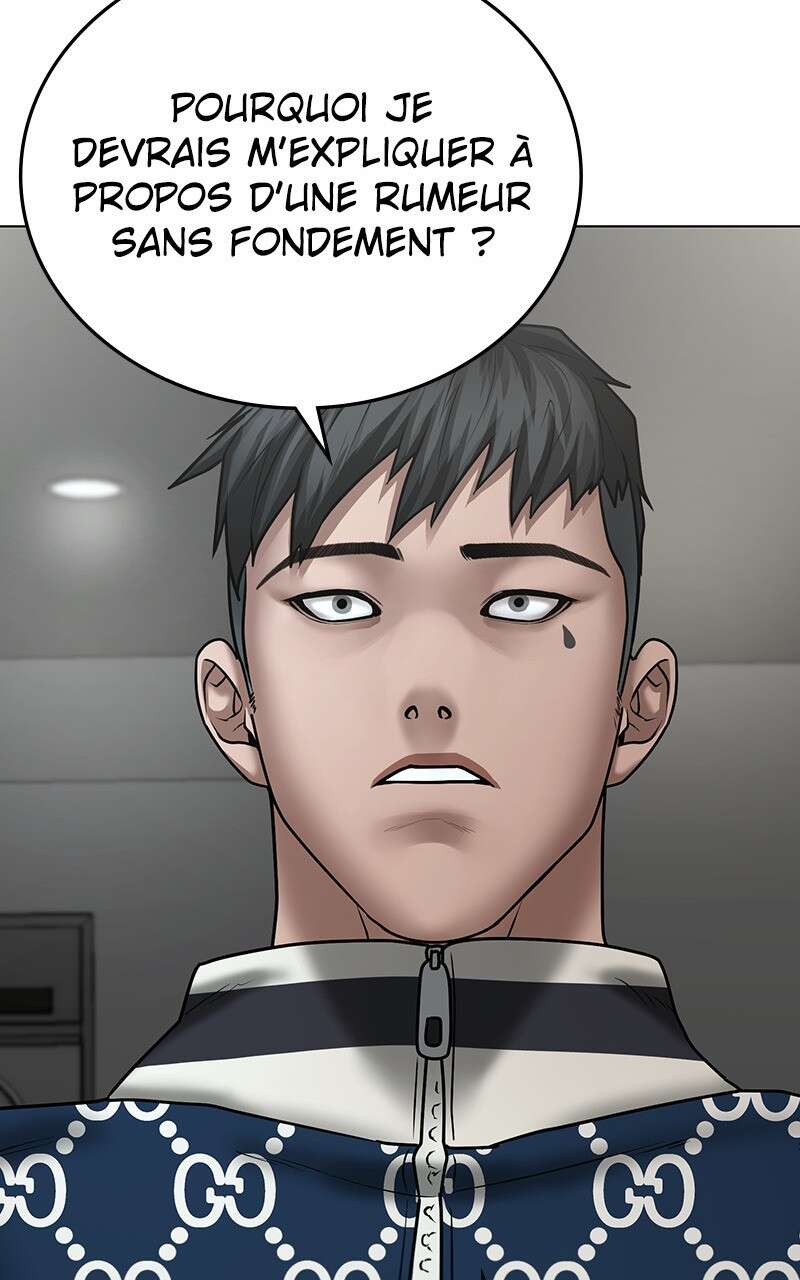 Read Reality Quest FR Manga Online