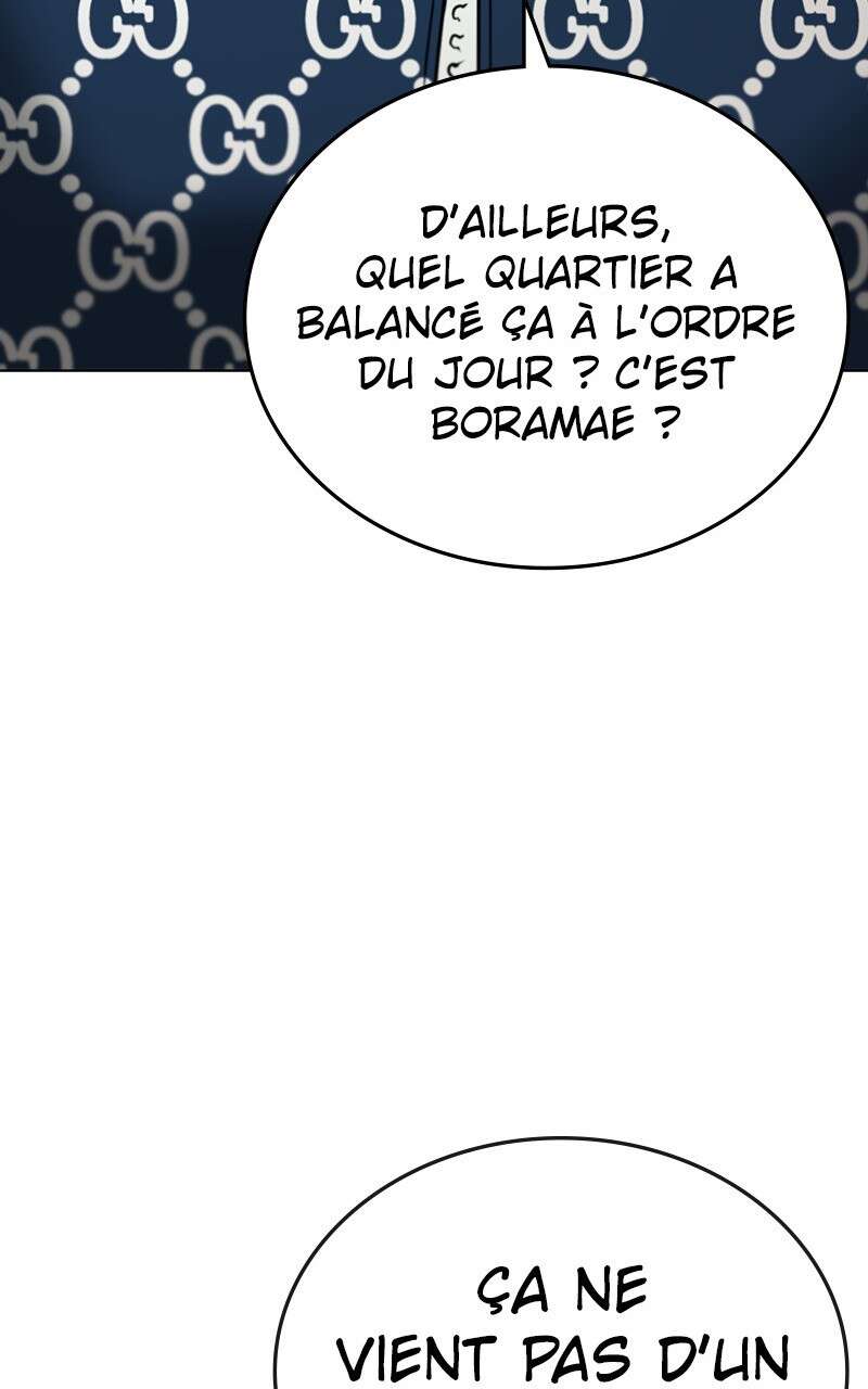 Read Reality Quest FR Manga Online