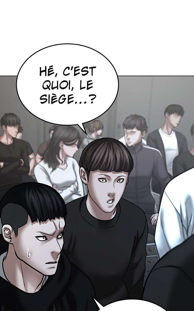 Read Reality Quest FR Manga Online