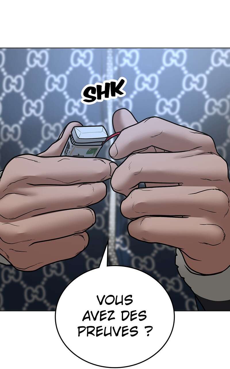 Read Reality Quest FR Manga Online
