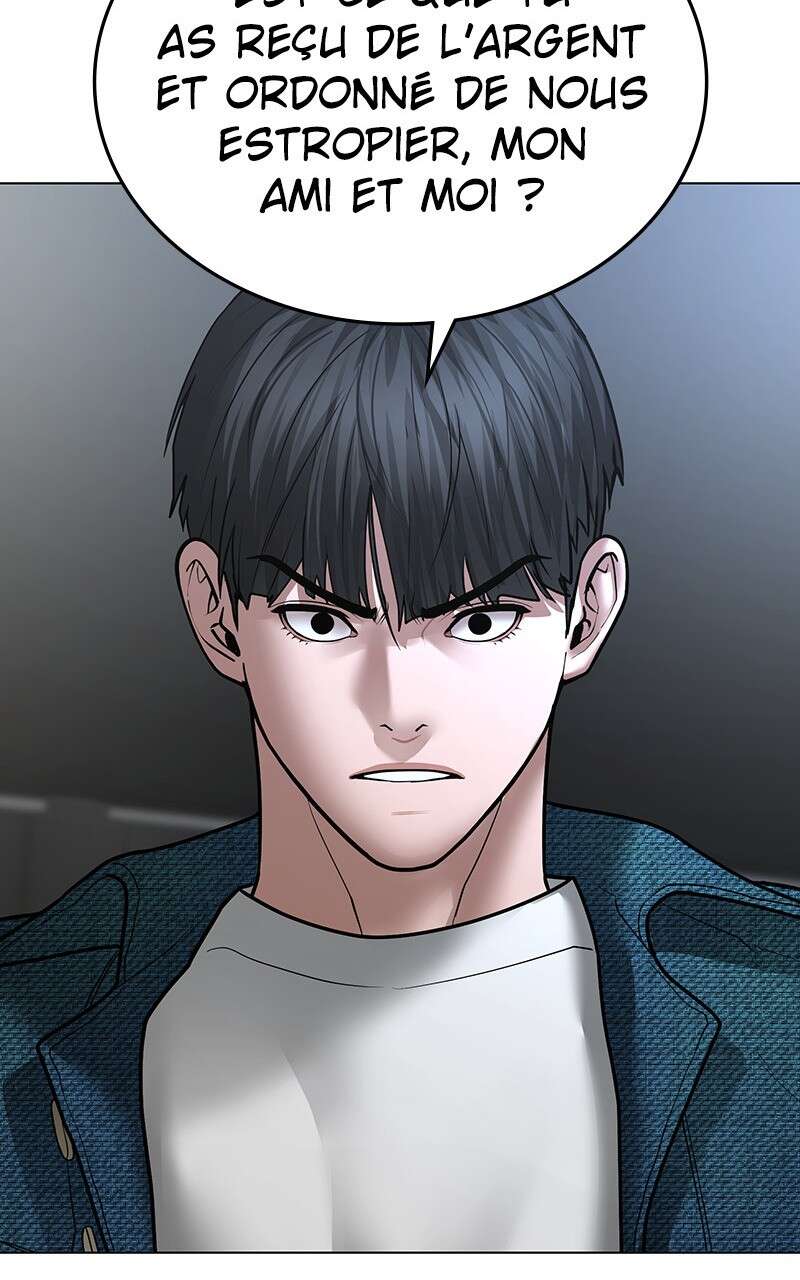 Read Reality Quest FR Manga Online