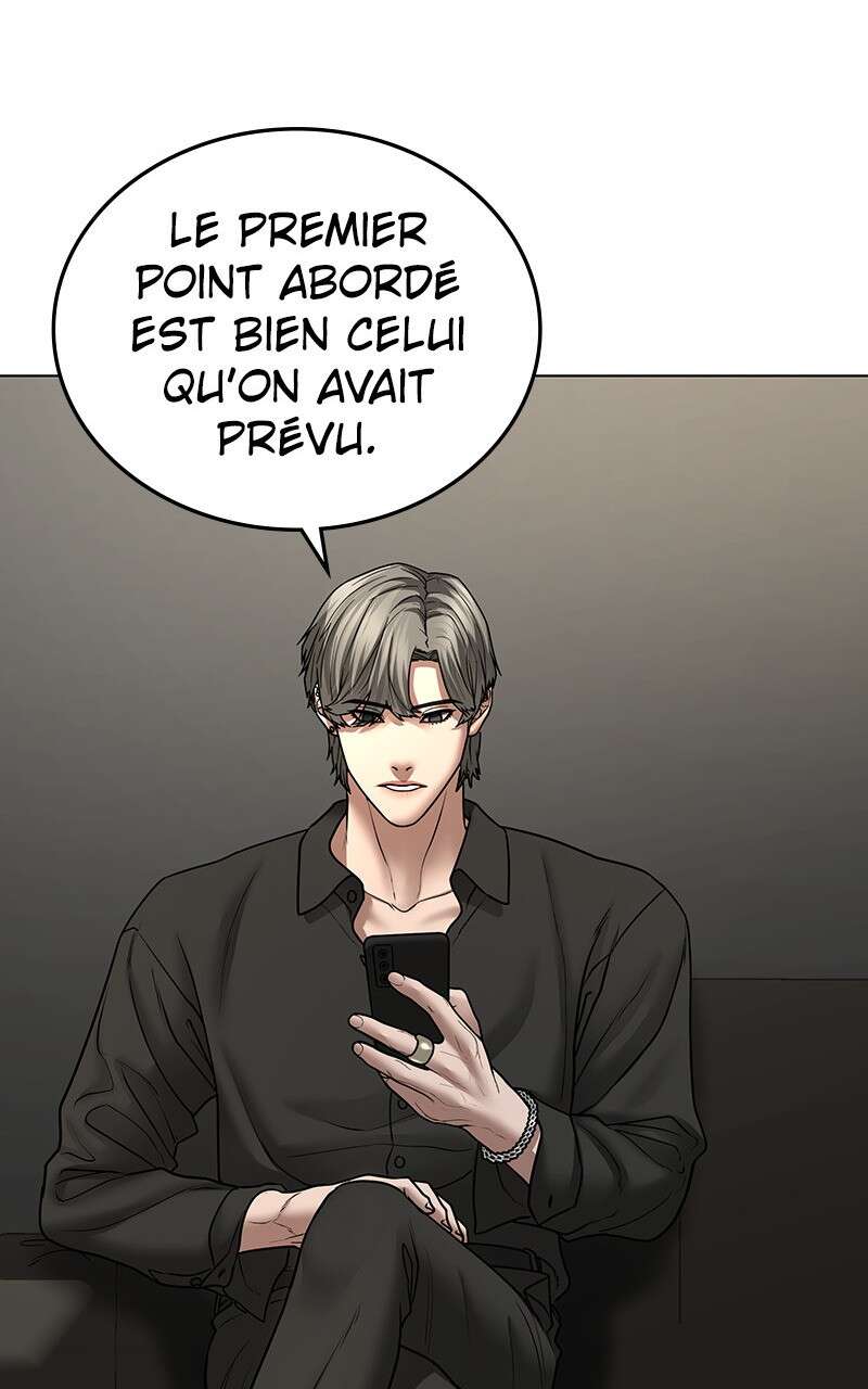 Read Reality Quest FR Manga Online