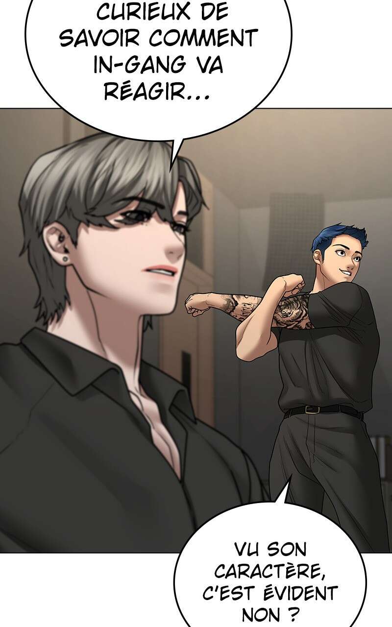 Read Reality Quest FR Manga Online