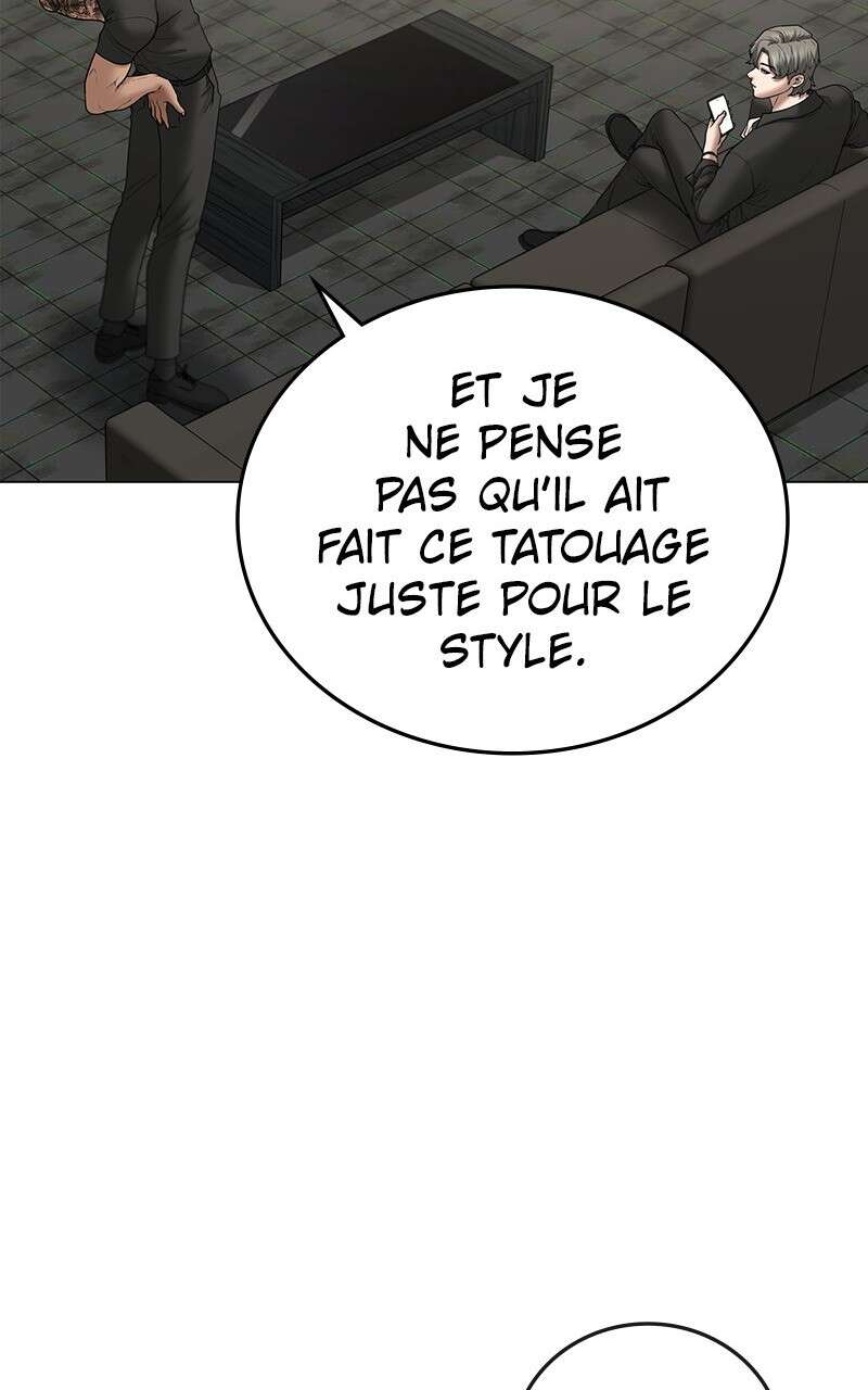 Read Reality Quest FR Manga Online