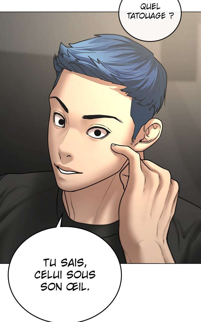 Read Reality Quest FR Manga Online