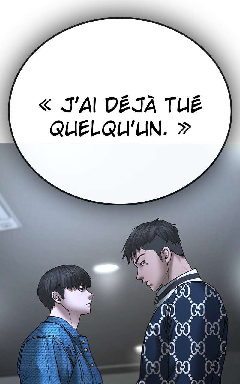 Read Reality Quest FR Manga Online
