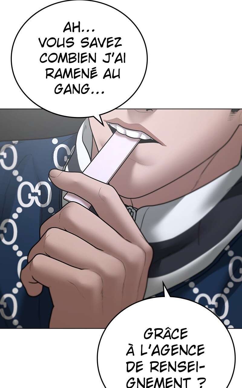 Read Reality Quest FR Manga Online