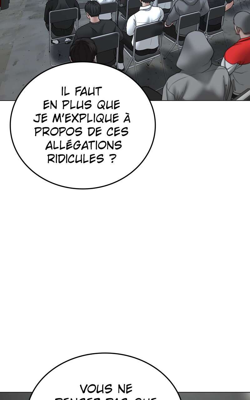 Read Reality Quest FR Manga Online
