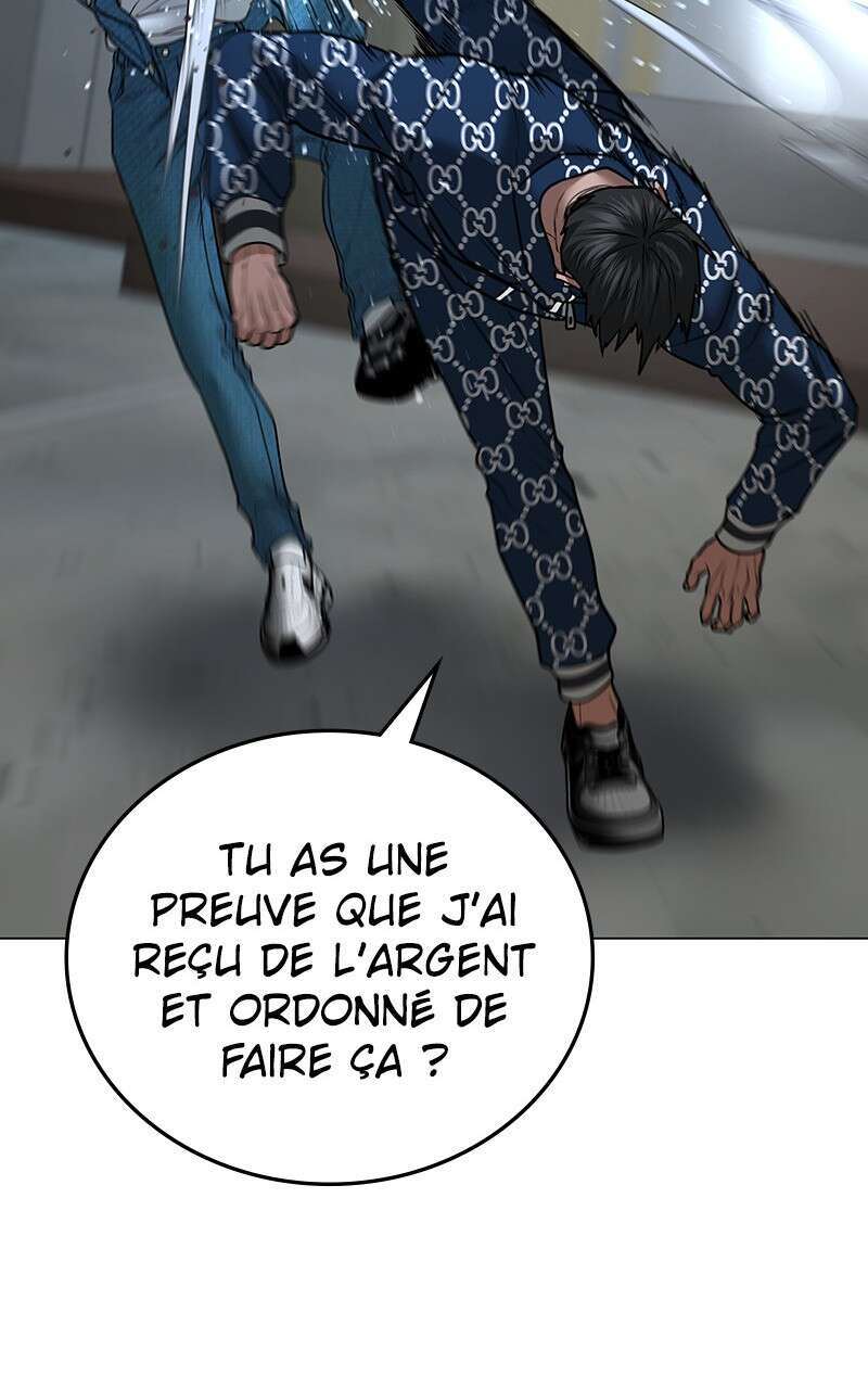 Read Reality Quest FR Manga Online