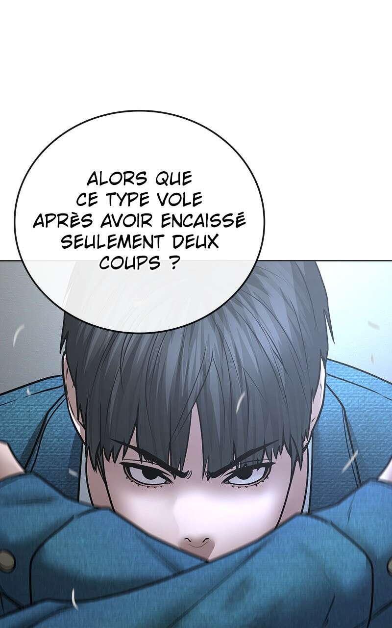 Read Reality Quest FR Manga Online
