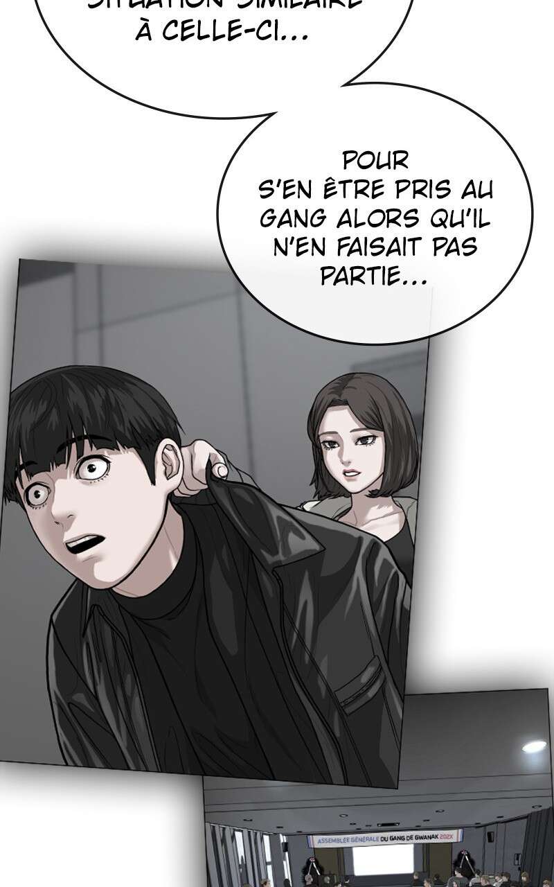 Read Reality Quest FR Manga Online