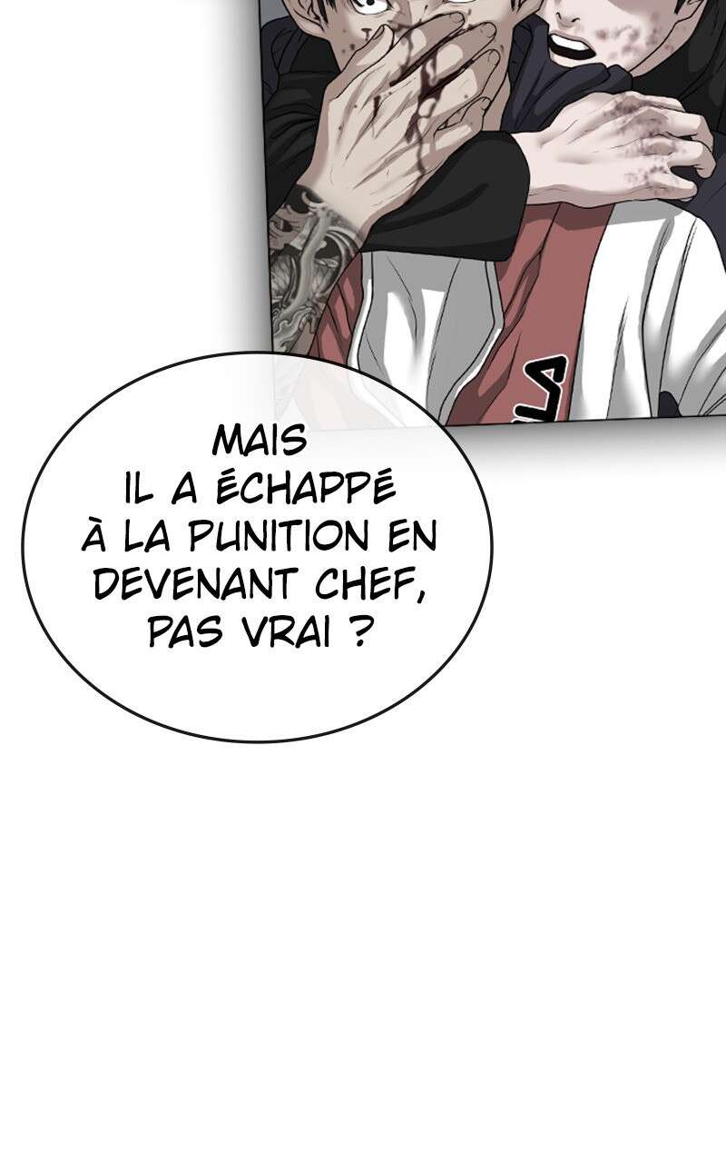 Read Reality Quest FR Manga Online