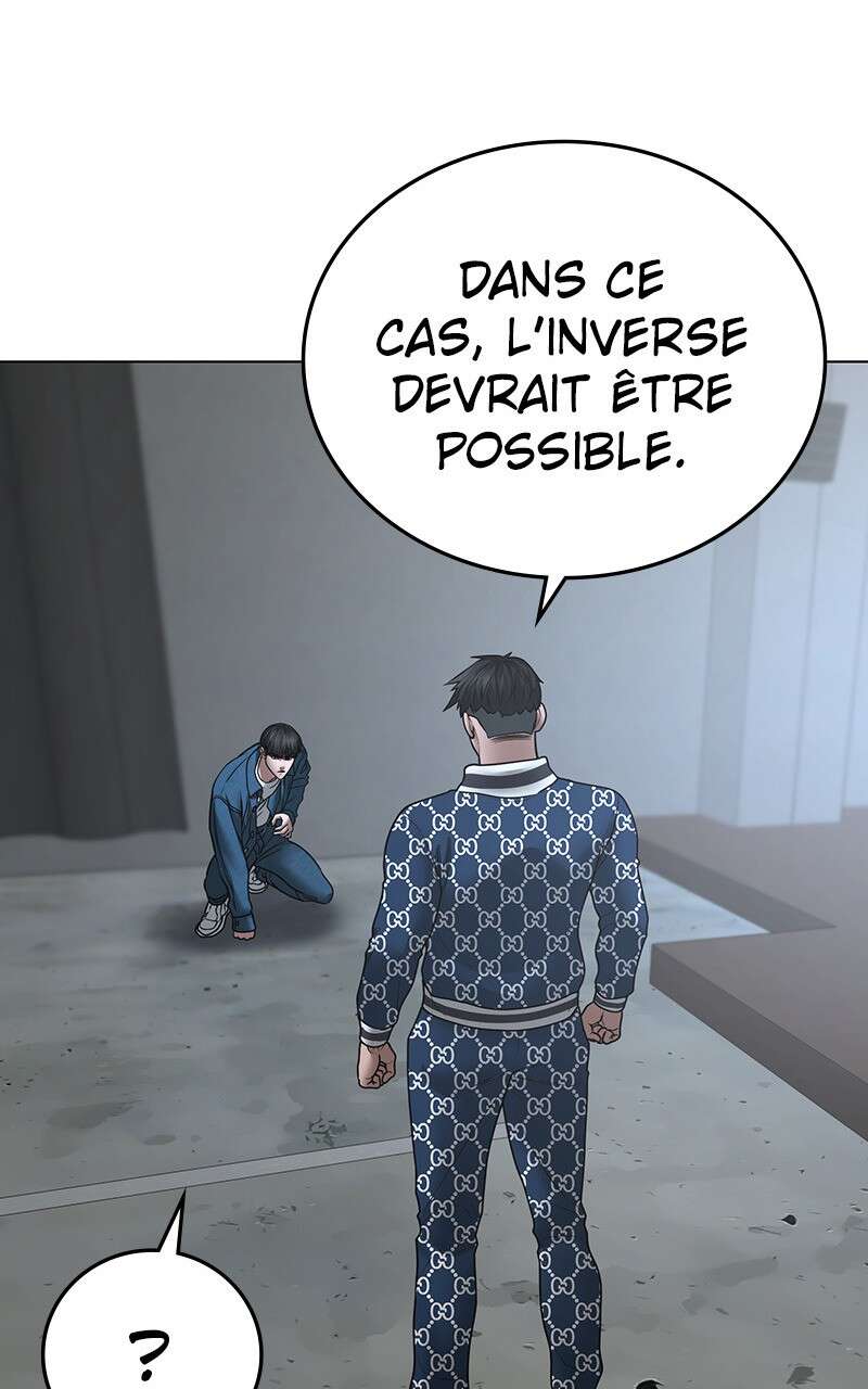 Read Reality Quest FR Manga Online