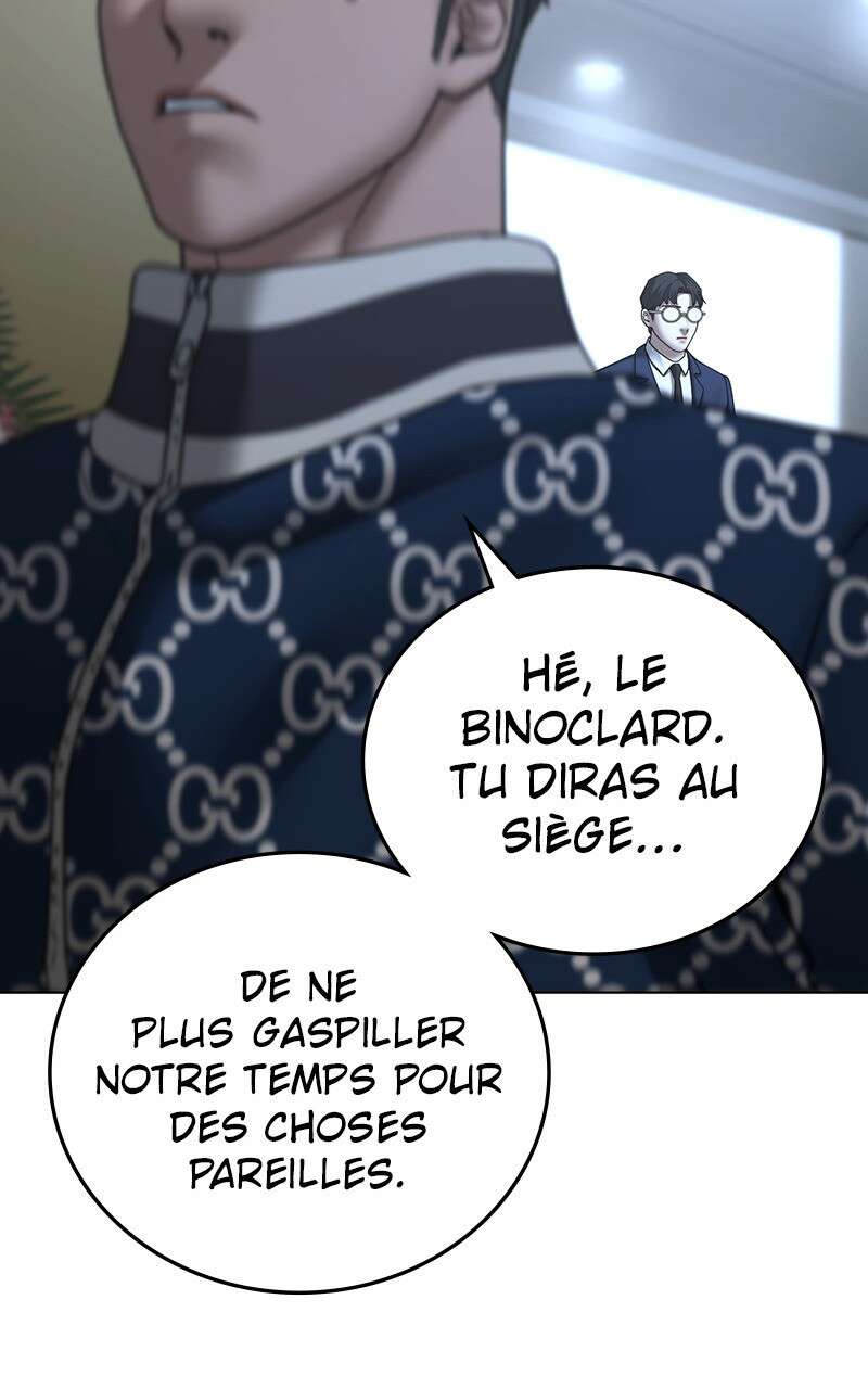 Read Reality Quest FR Manga Online