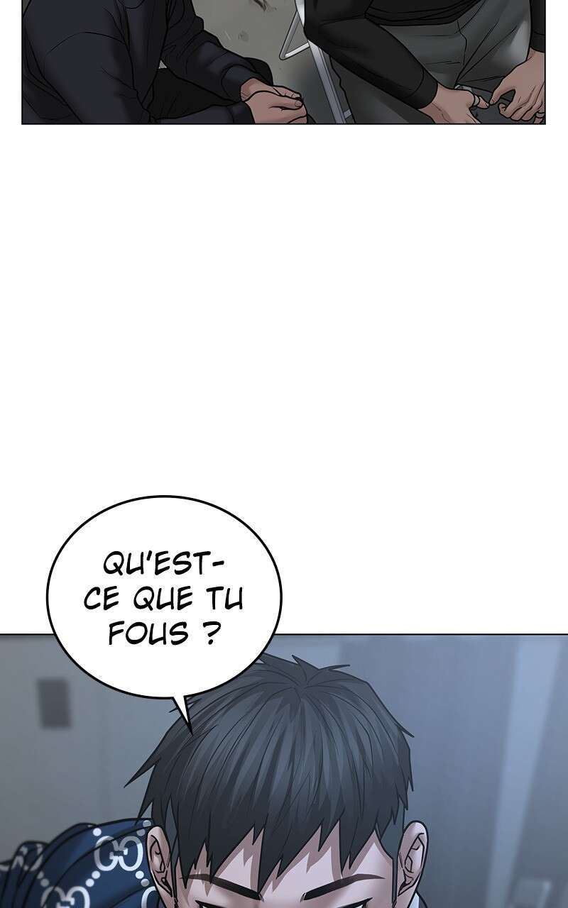 Read Reality Quest FR Manga Online