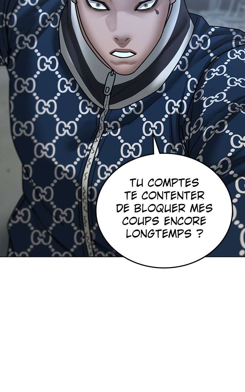 Read Reality Quest FR Manga Online