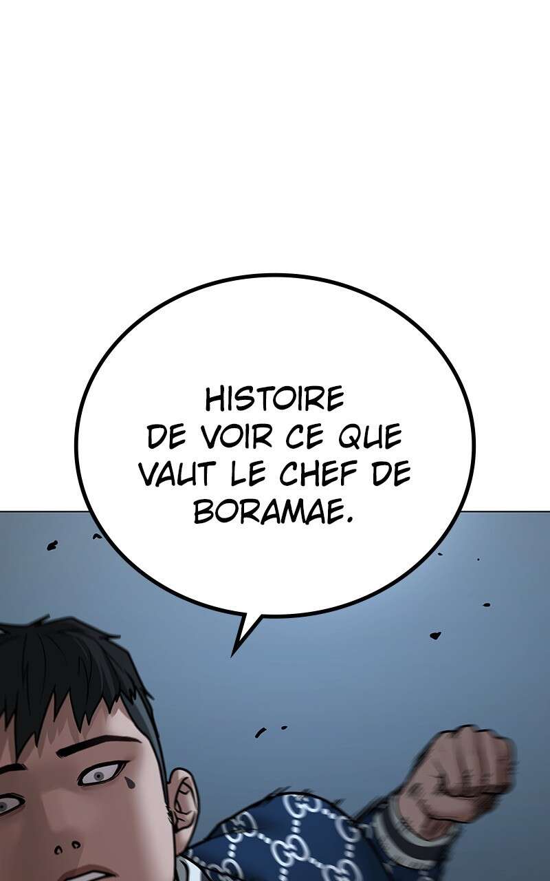 Read Reality Quest FR Manga Online