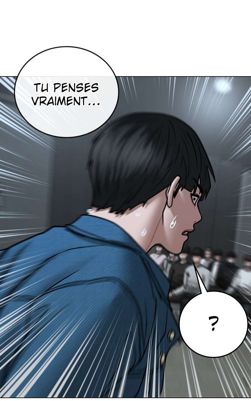 Read Reality Quest FR Manga Online