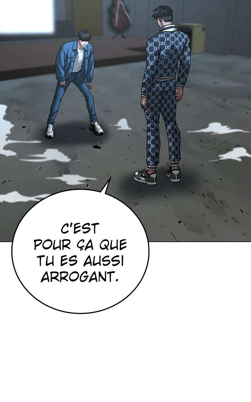 Read Reality Quest FR Manga Online