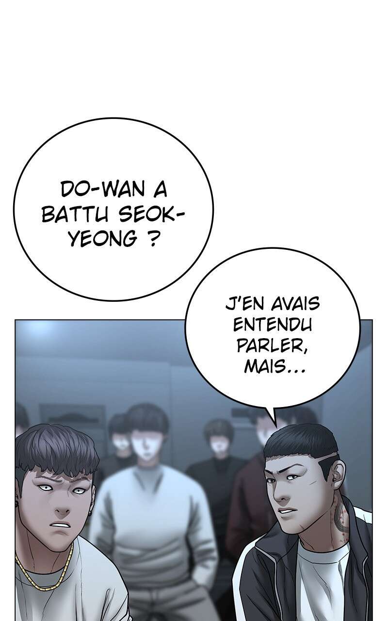 Read Reality Quest FR Manga Online
