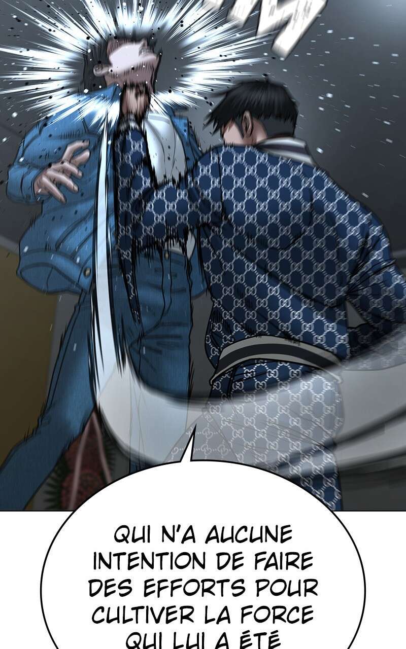 Read Reality Quest FR Manga Online