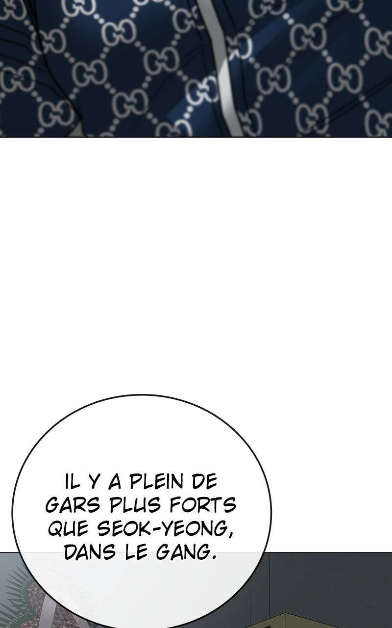 Read Reality Quest FR Manga Online