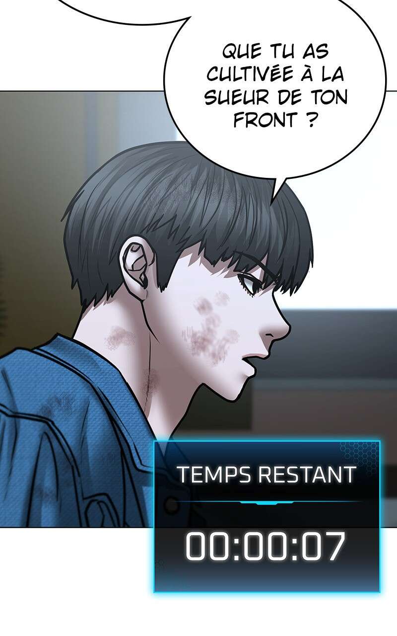 Read Reality Quest FR Manga Online