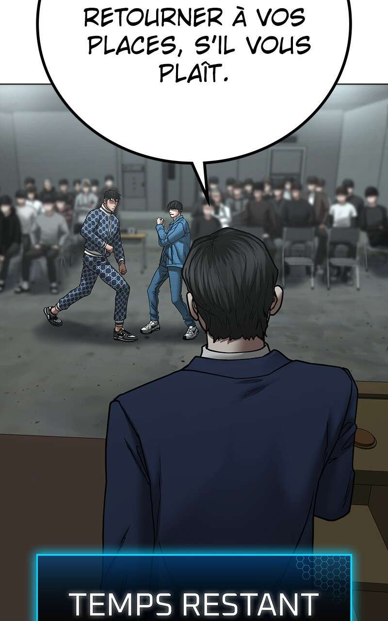 Read Reality Quest FR Manga Online