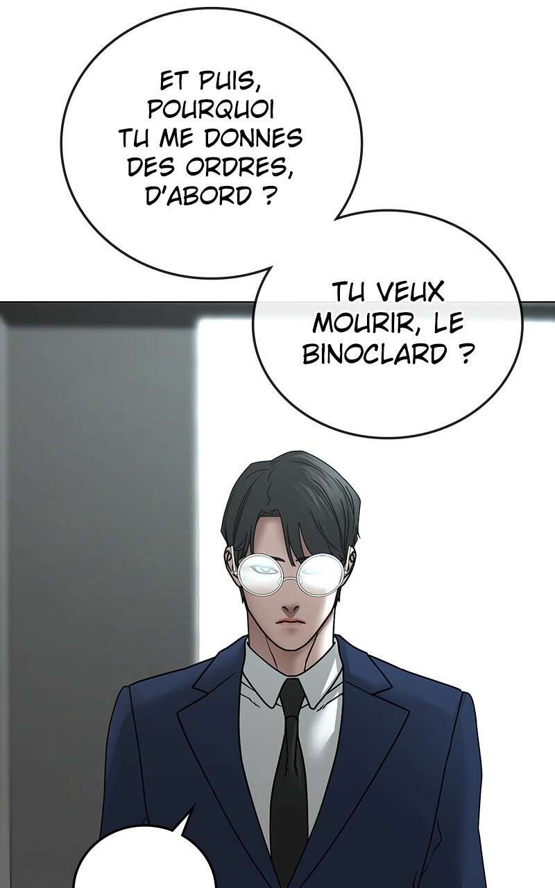 Read Reality Quest FR Manga Online