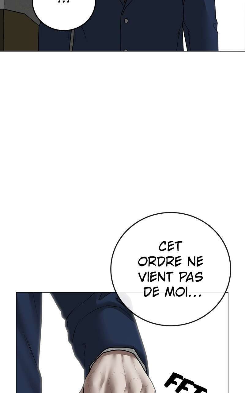 Read Reality Quest FR Manga Online