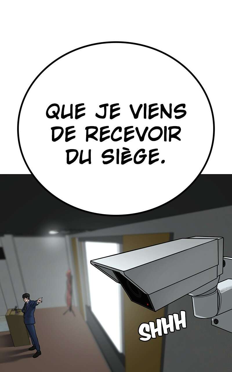 Read Reality Quest FR Manga Online