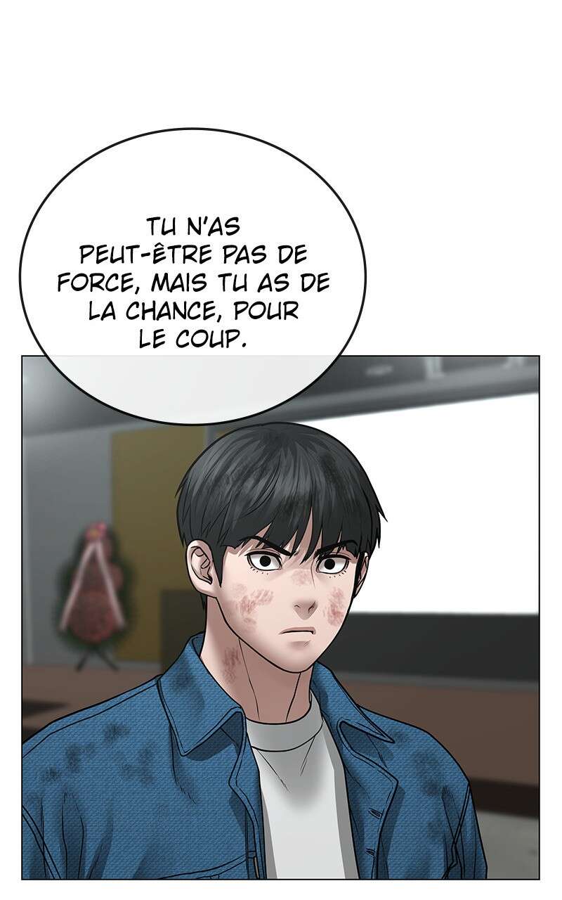 Read Reality Quest FR Manga Online