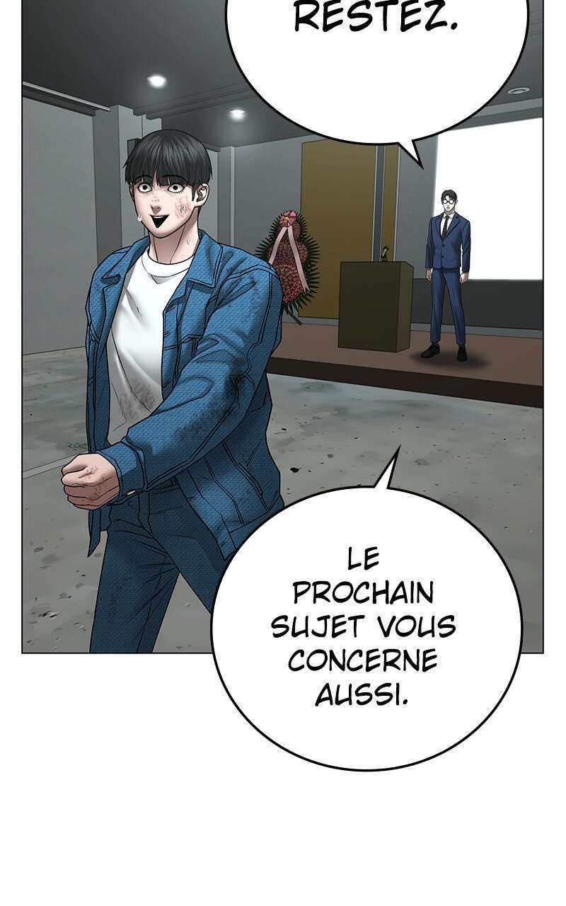Read Reality Quest FR Manga Online