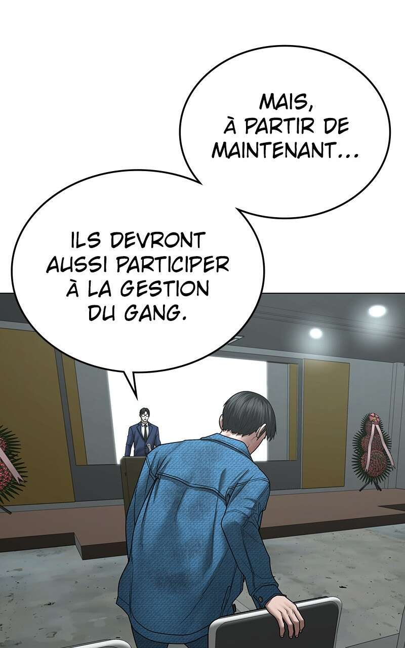 Read Reality Quest FR Manga Online