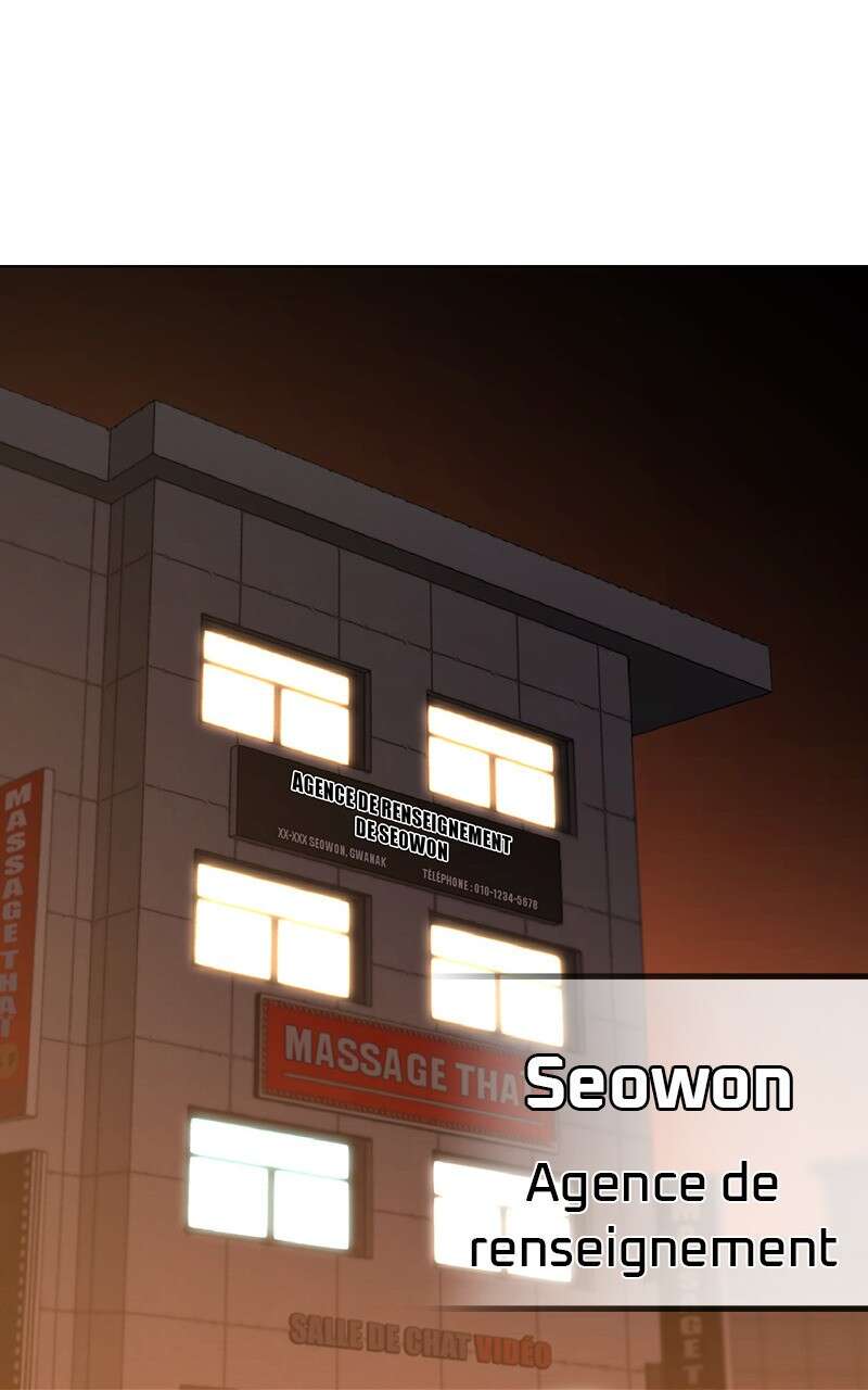 Read Reality Quest FR Manga Online