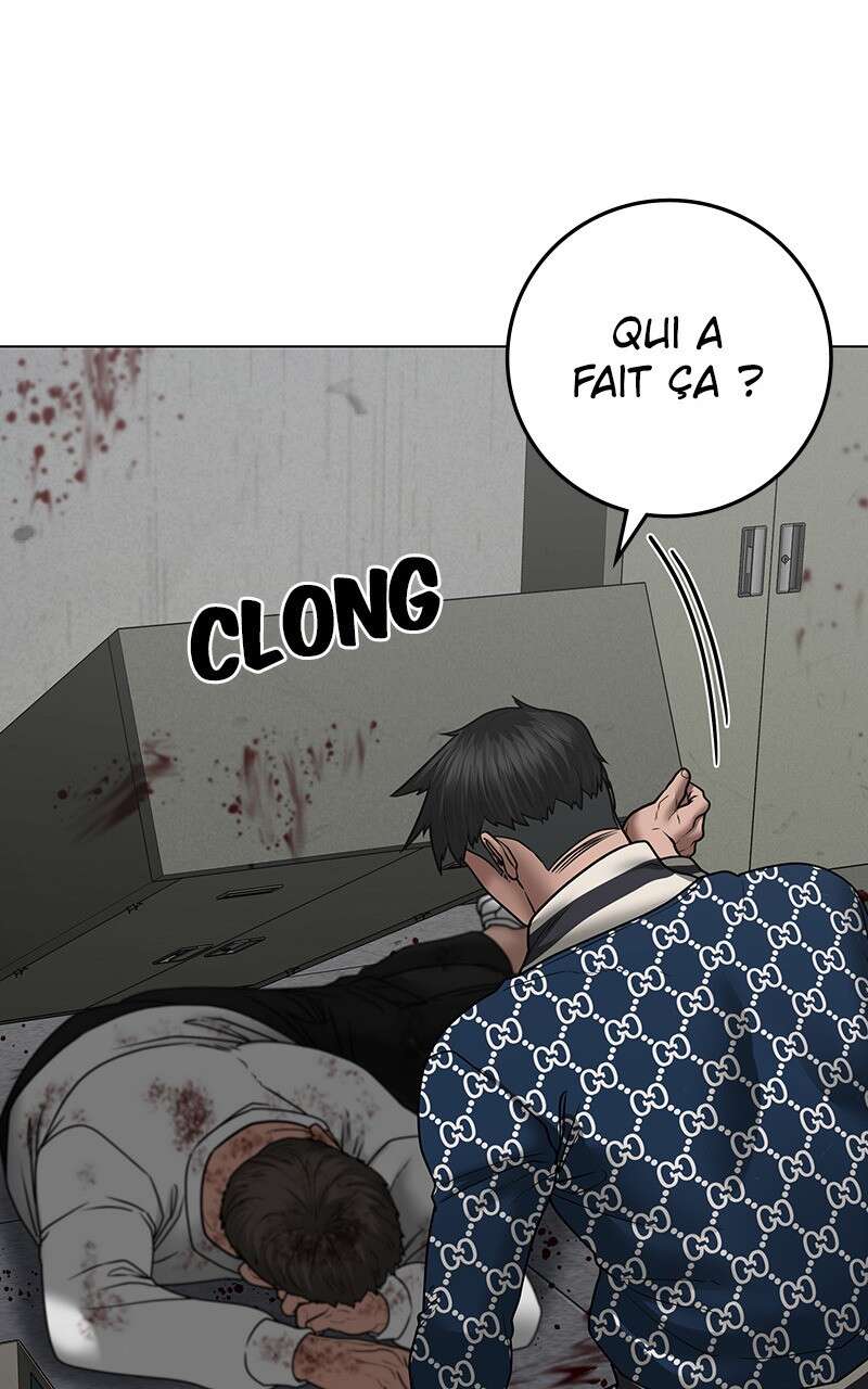 Read Reality Quest FR Manga Online