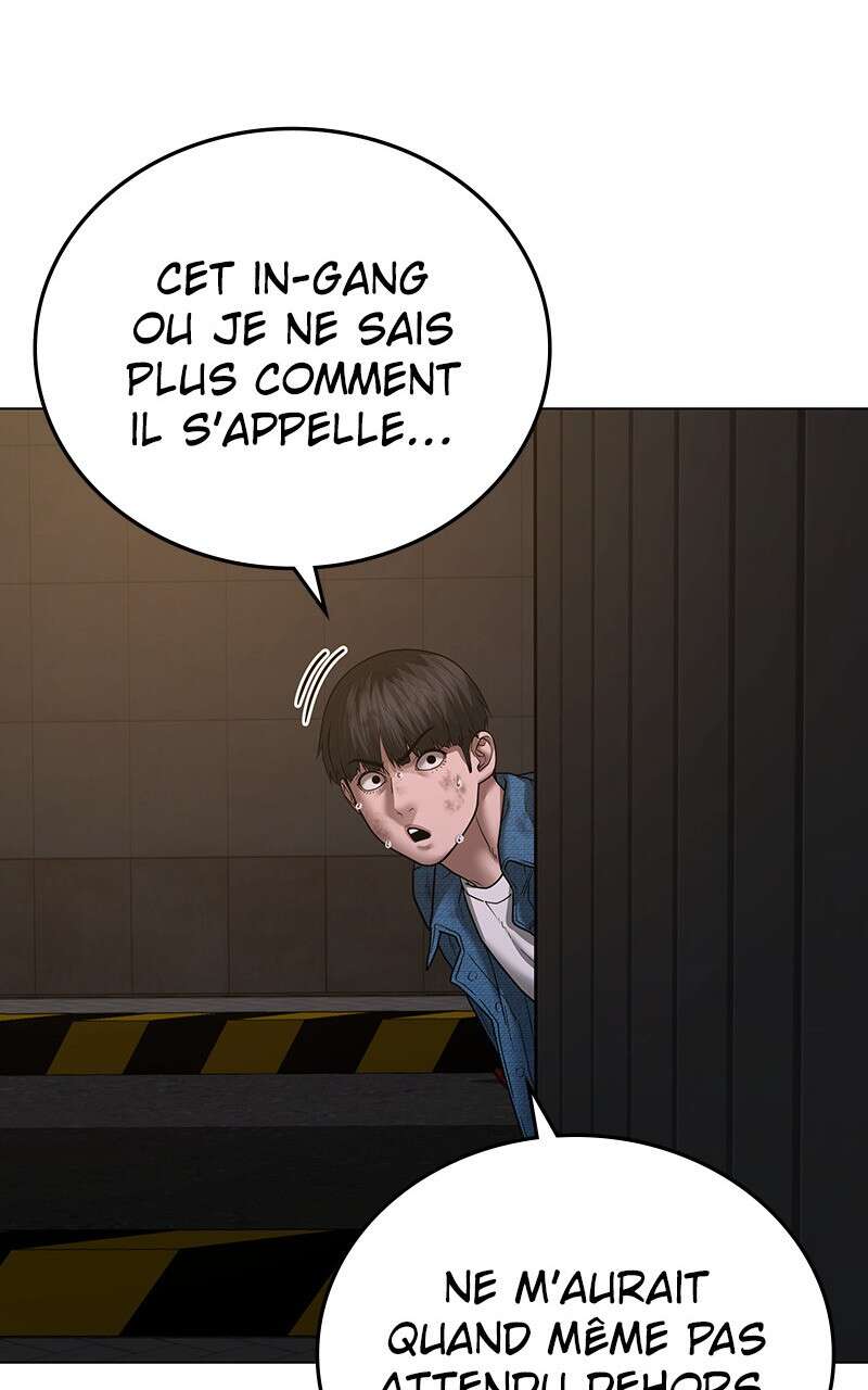 Read Reality Quest FR Manga Online