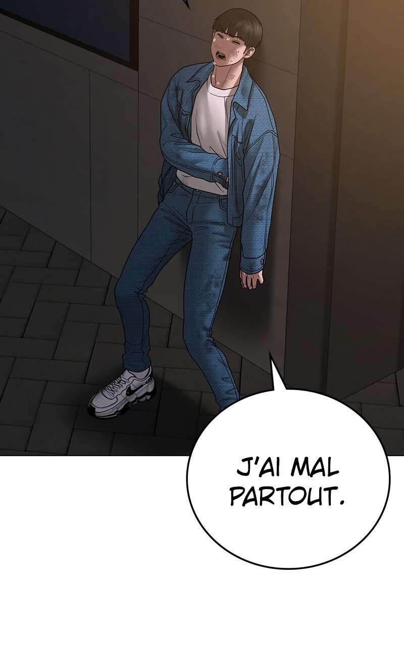 Read Reality Quest FR Manga Online