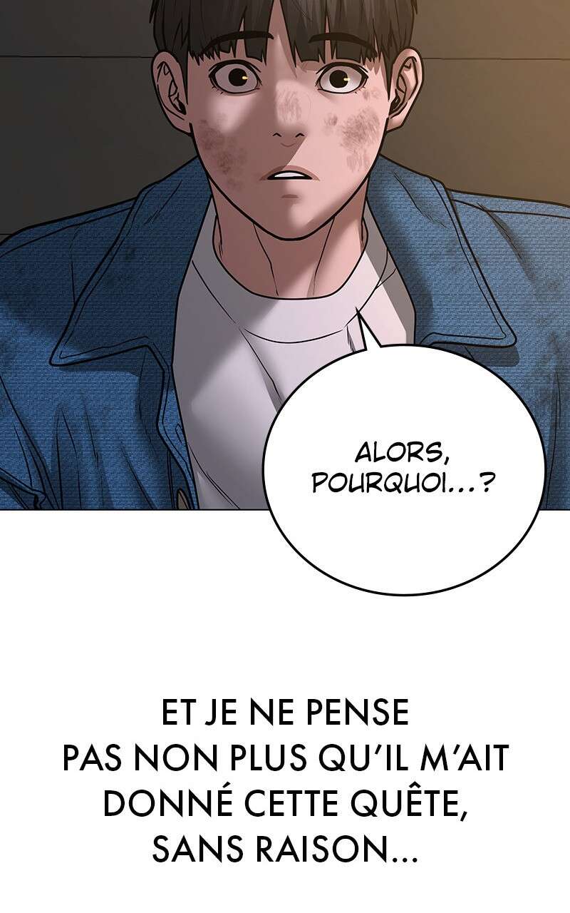 Read Reality Quest FR Manga Online