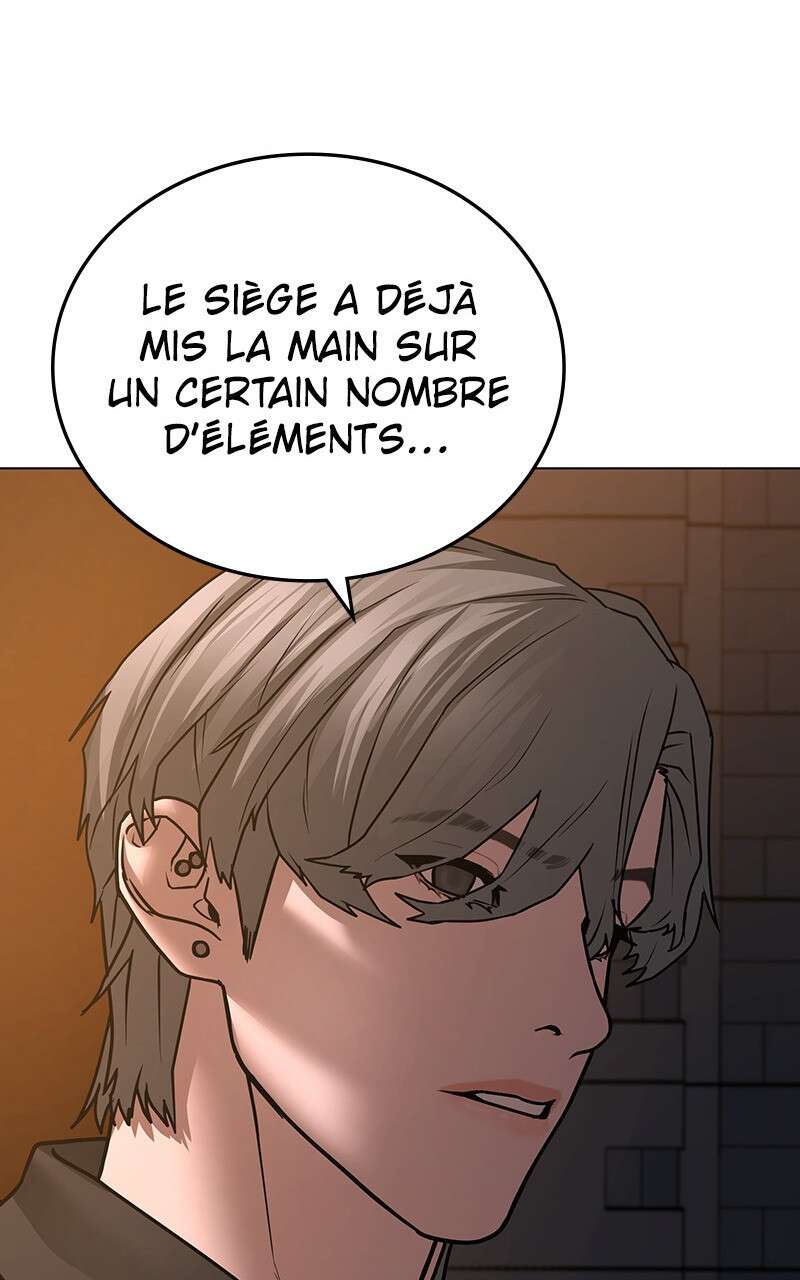 Read Reality Quest FR Manga Online