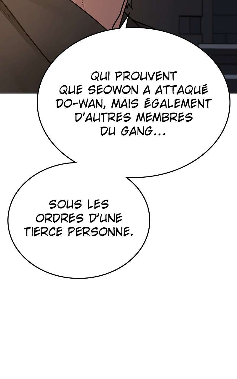 Read Reality Quest FR Manga Online