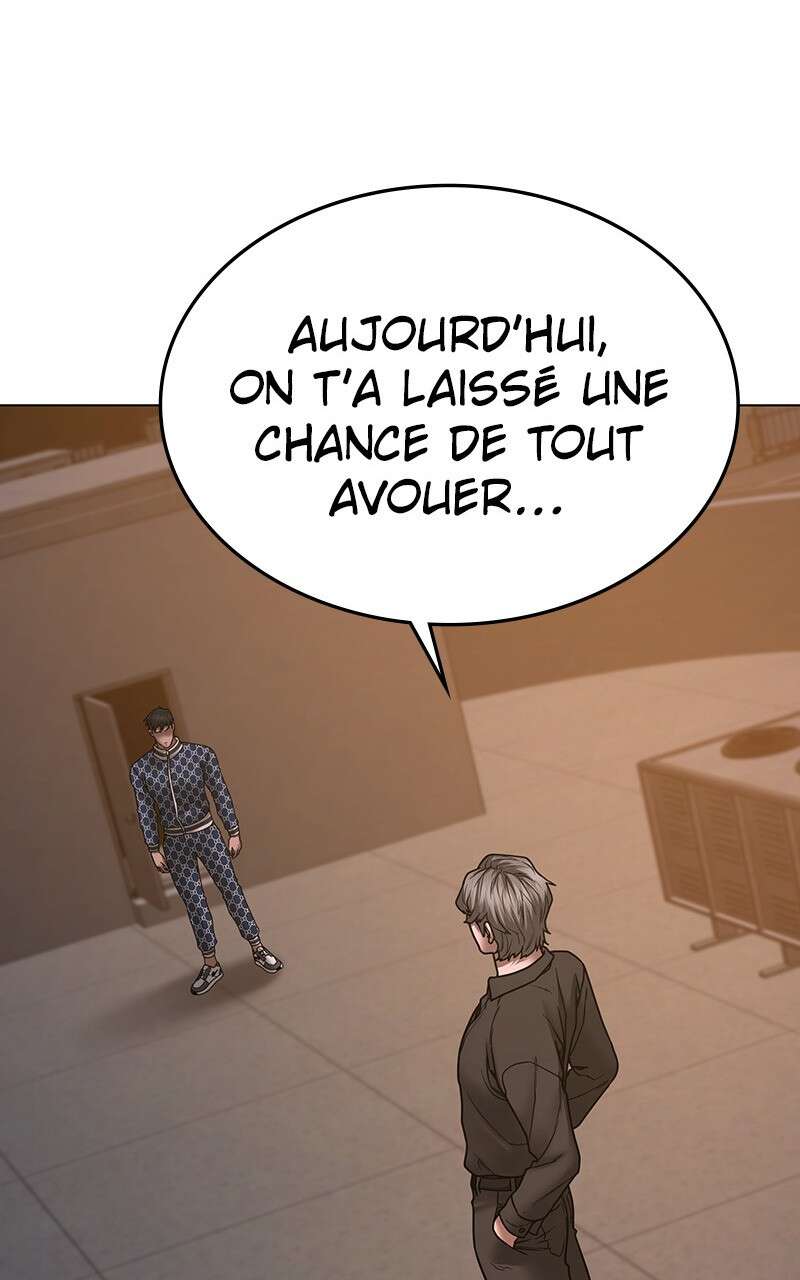 Read Reality Quest FR Manga Online