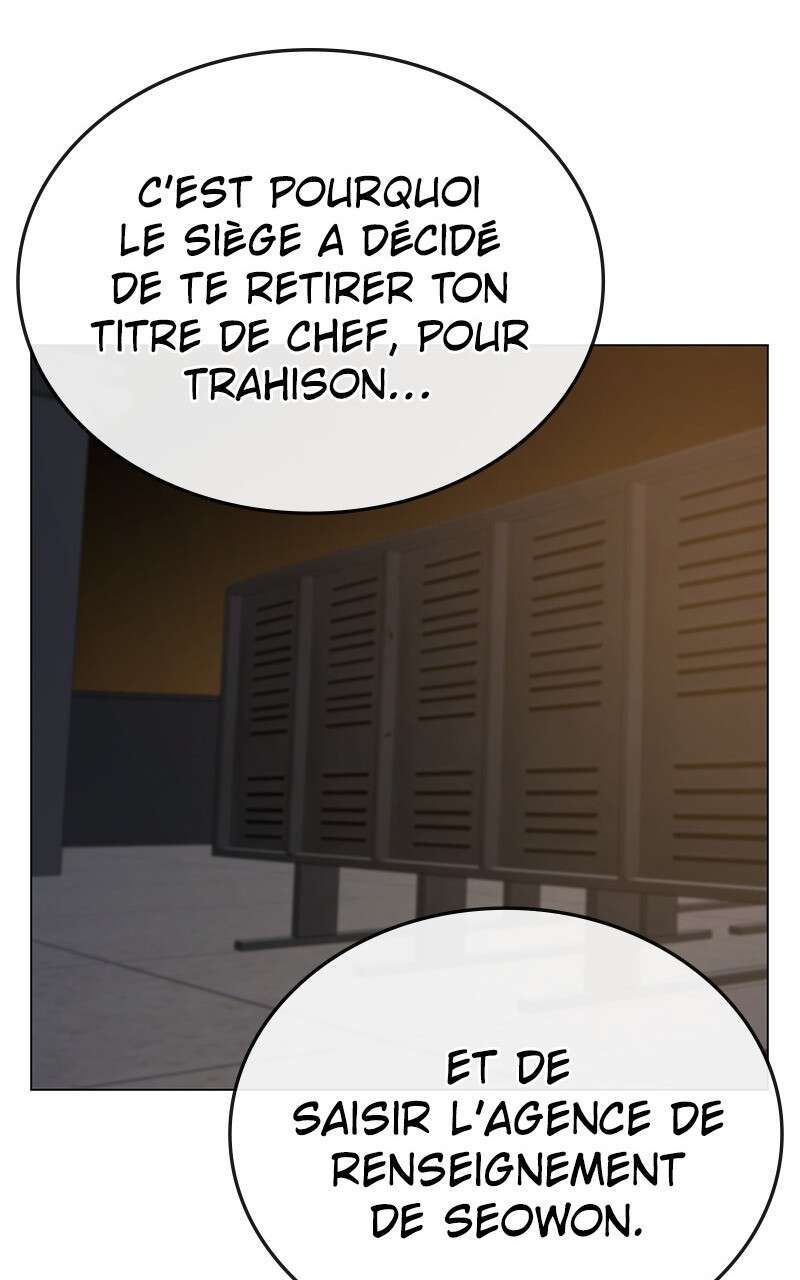 Read Reality Quest FR Manga Online