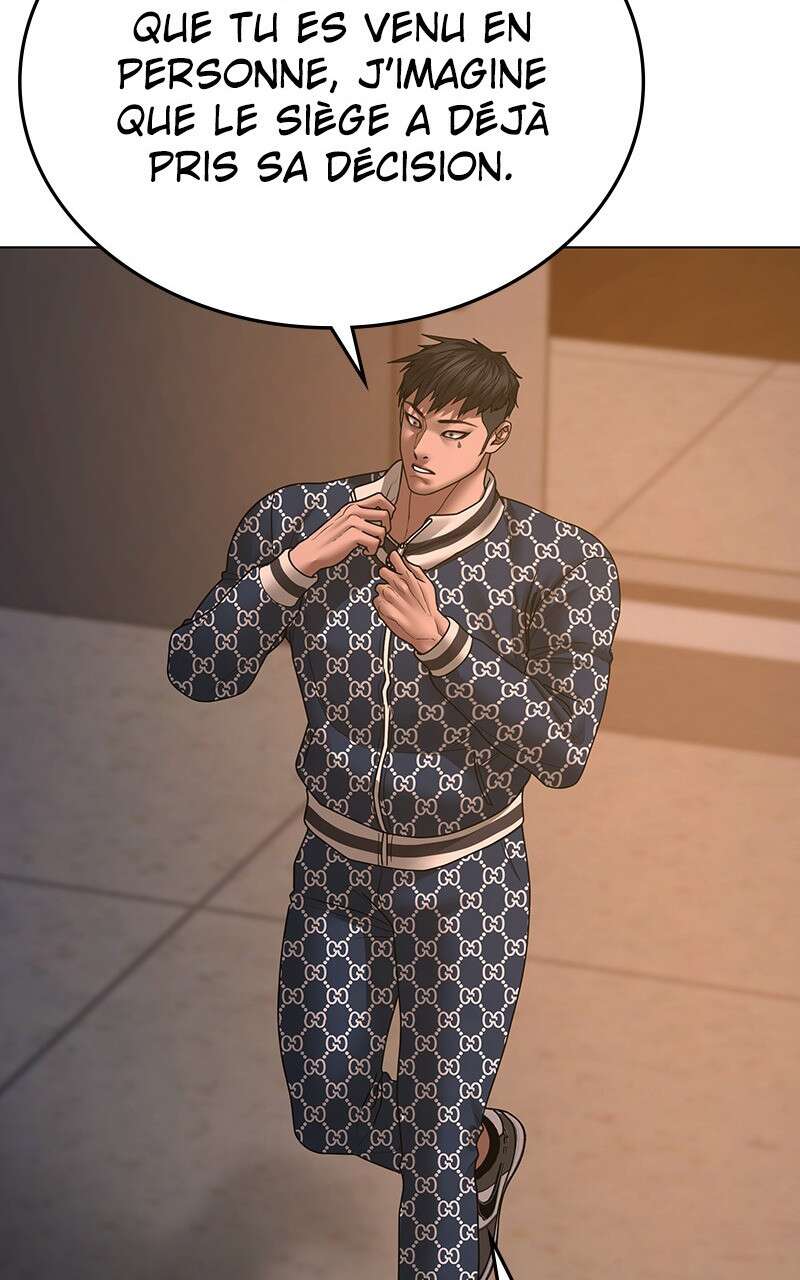 Read Reality Quest FR Manga Online