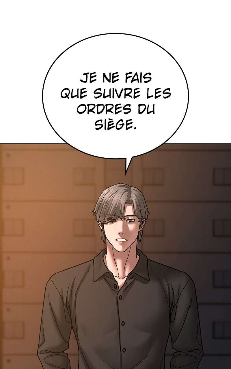 Read Reality Quest FR Manga Online