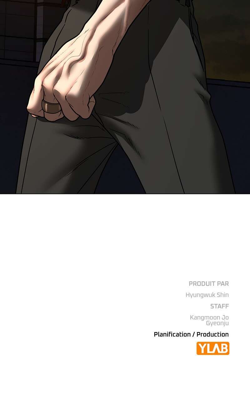 Read Reality Quest FR Manga Online