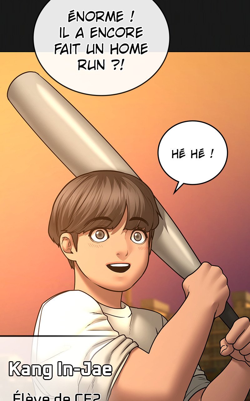 Read Reality Quest FR Manga Online