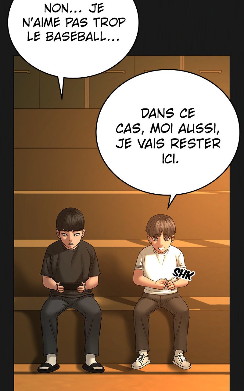 Read Reality Quest FR Manga Online