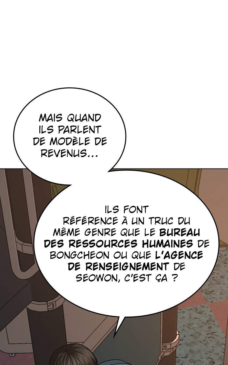 Read Reality Quest FR Manga Online